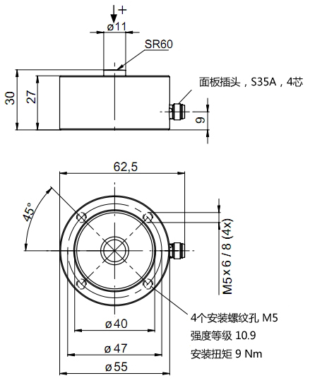 DLRP L002-1尺寸图