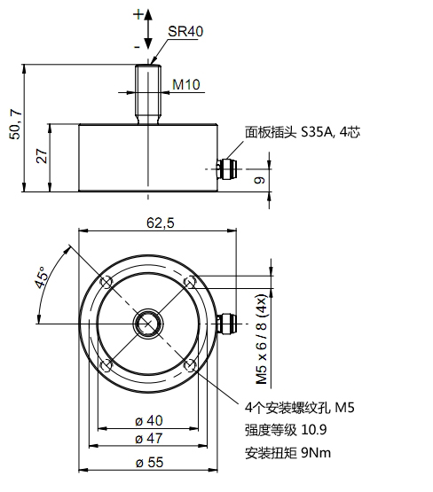 DLRP L002-2尺寸图